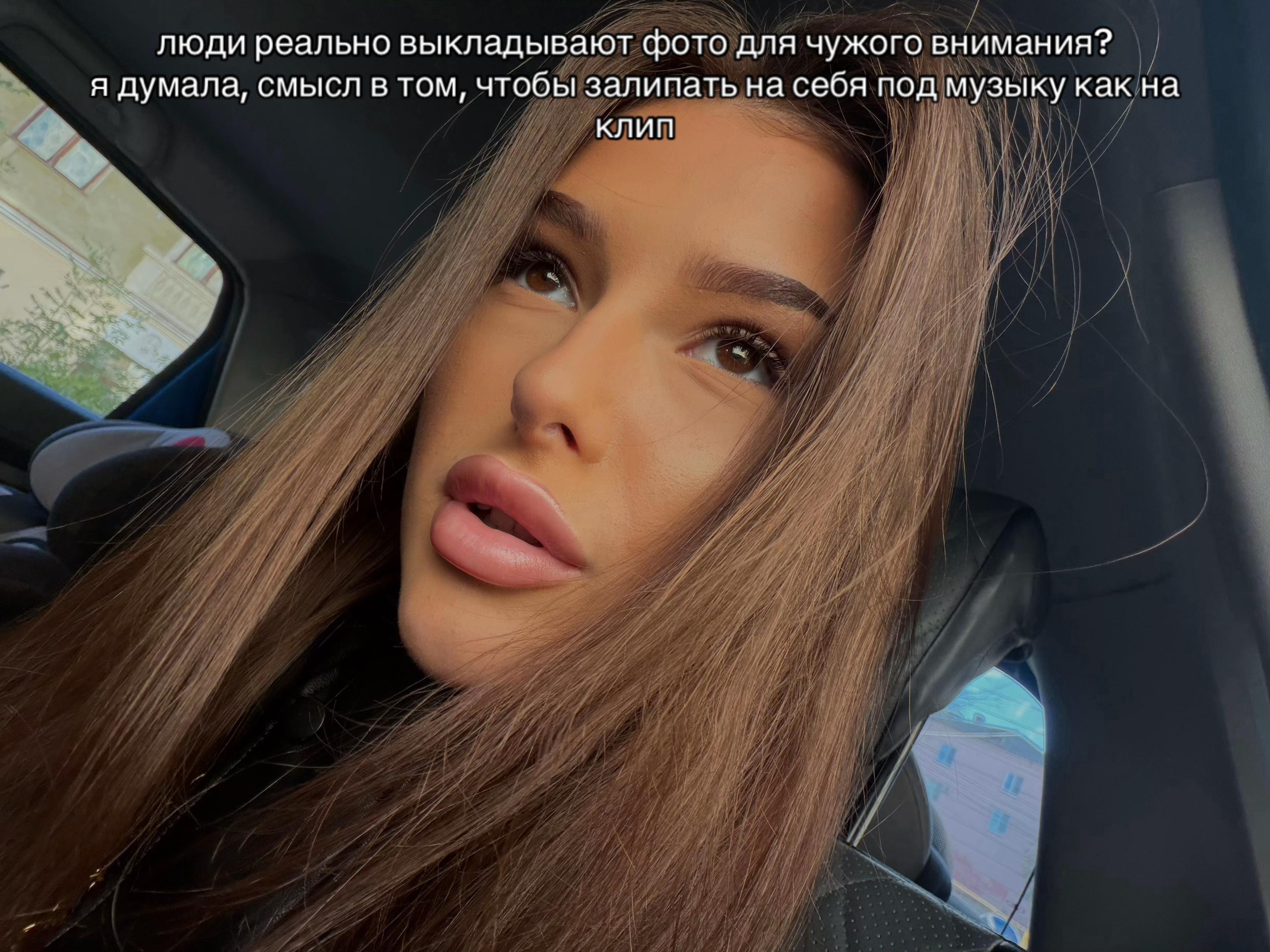 @Тгк: фрольцова