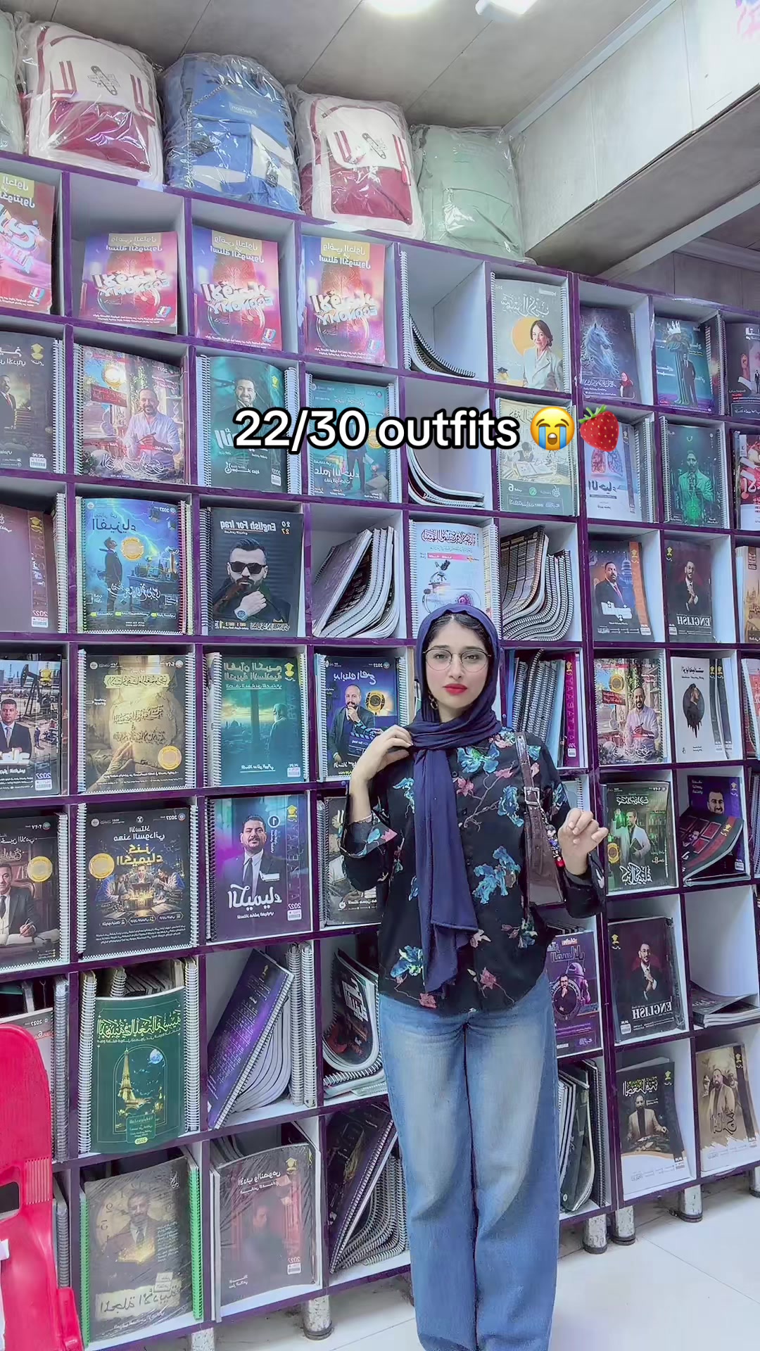 @شُـهُـب