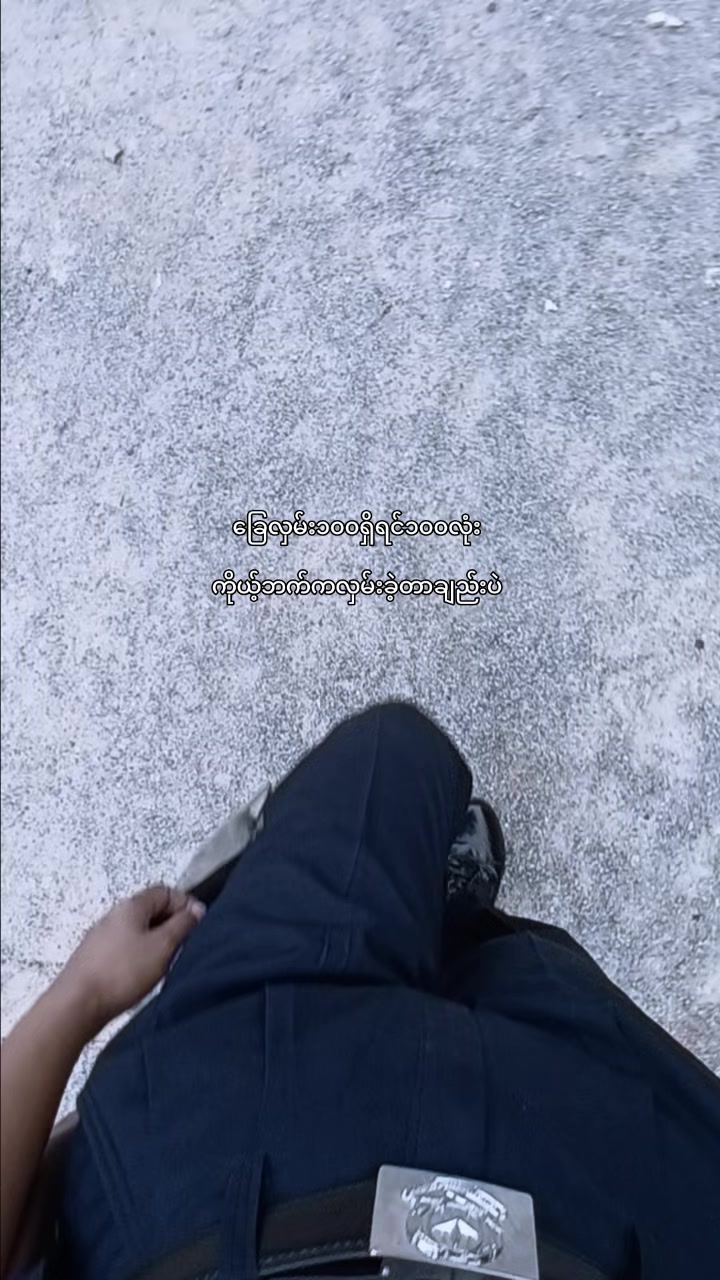 @T
