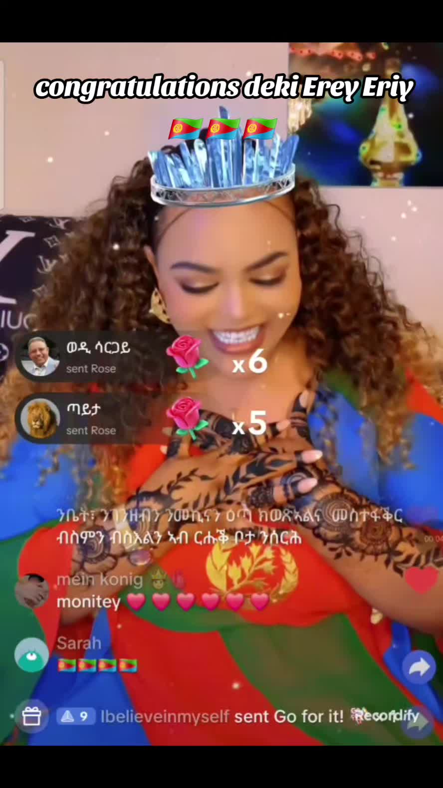 @Geza Ereyn 🇪🇷 mehazut Ereyn