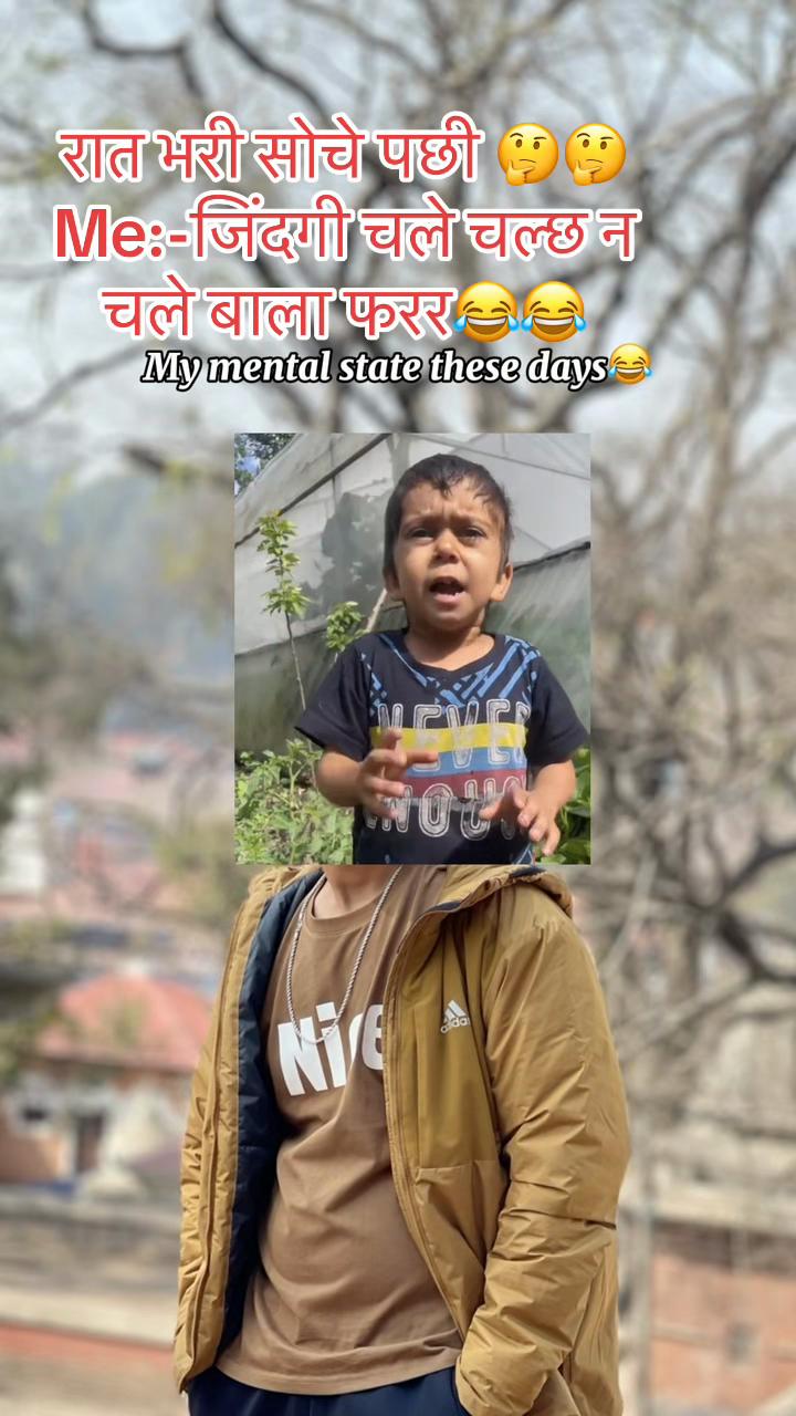 @Suraj S &hearts;️