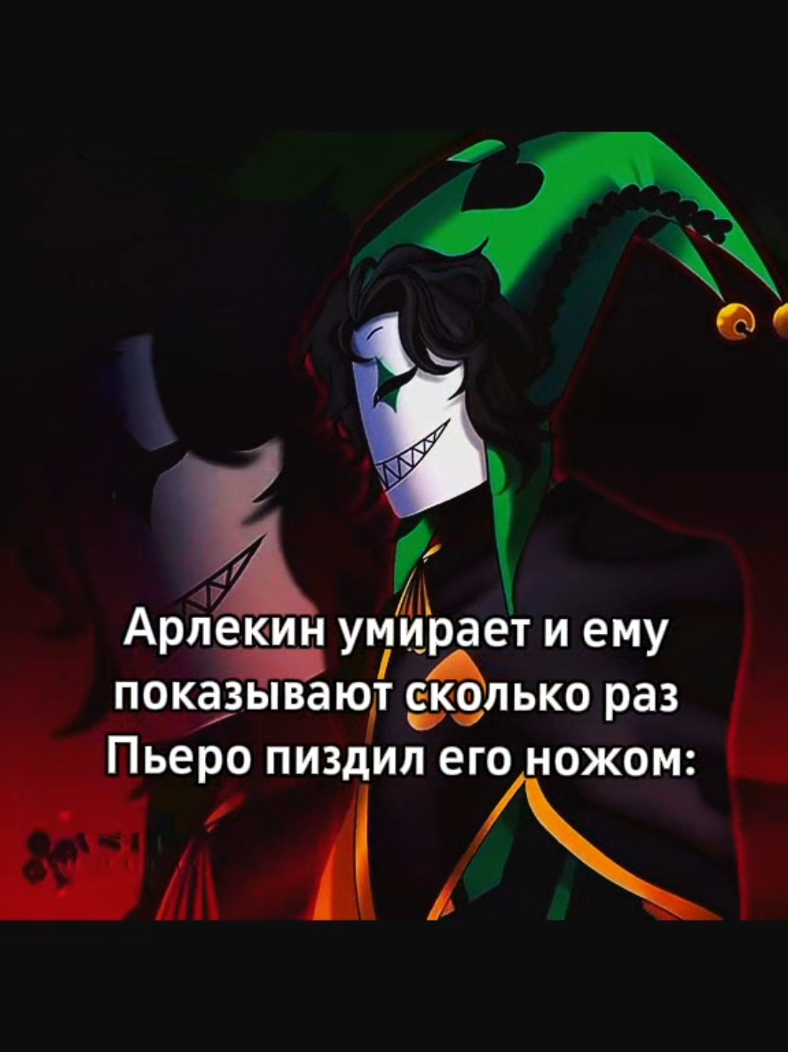 @[🎪]Woka[💫]