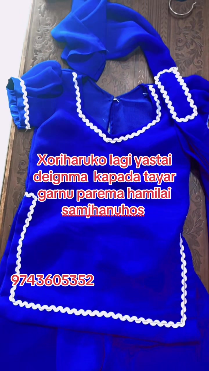 @Didi bahini kapada pasal
