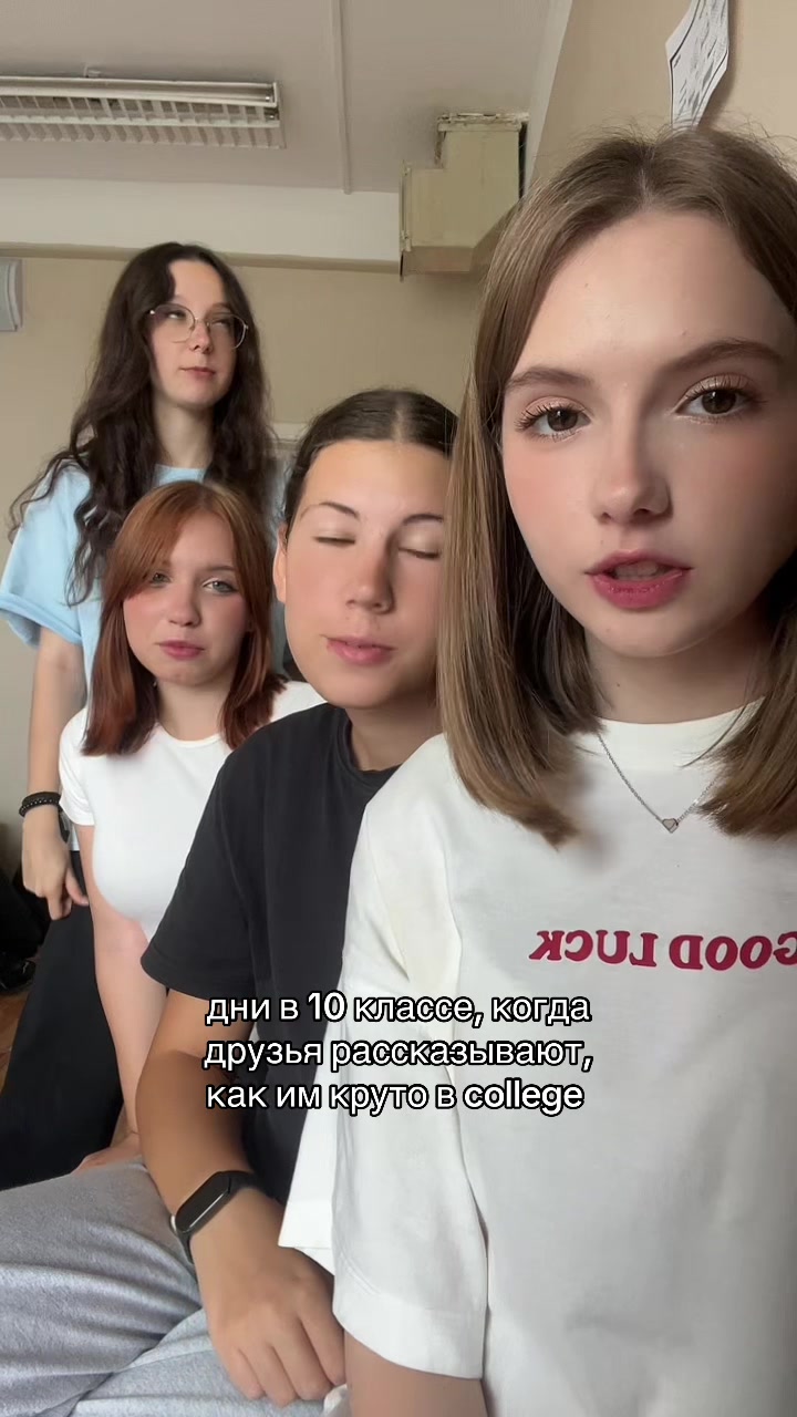 @ну софа