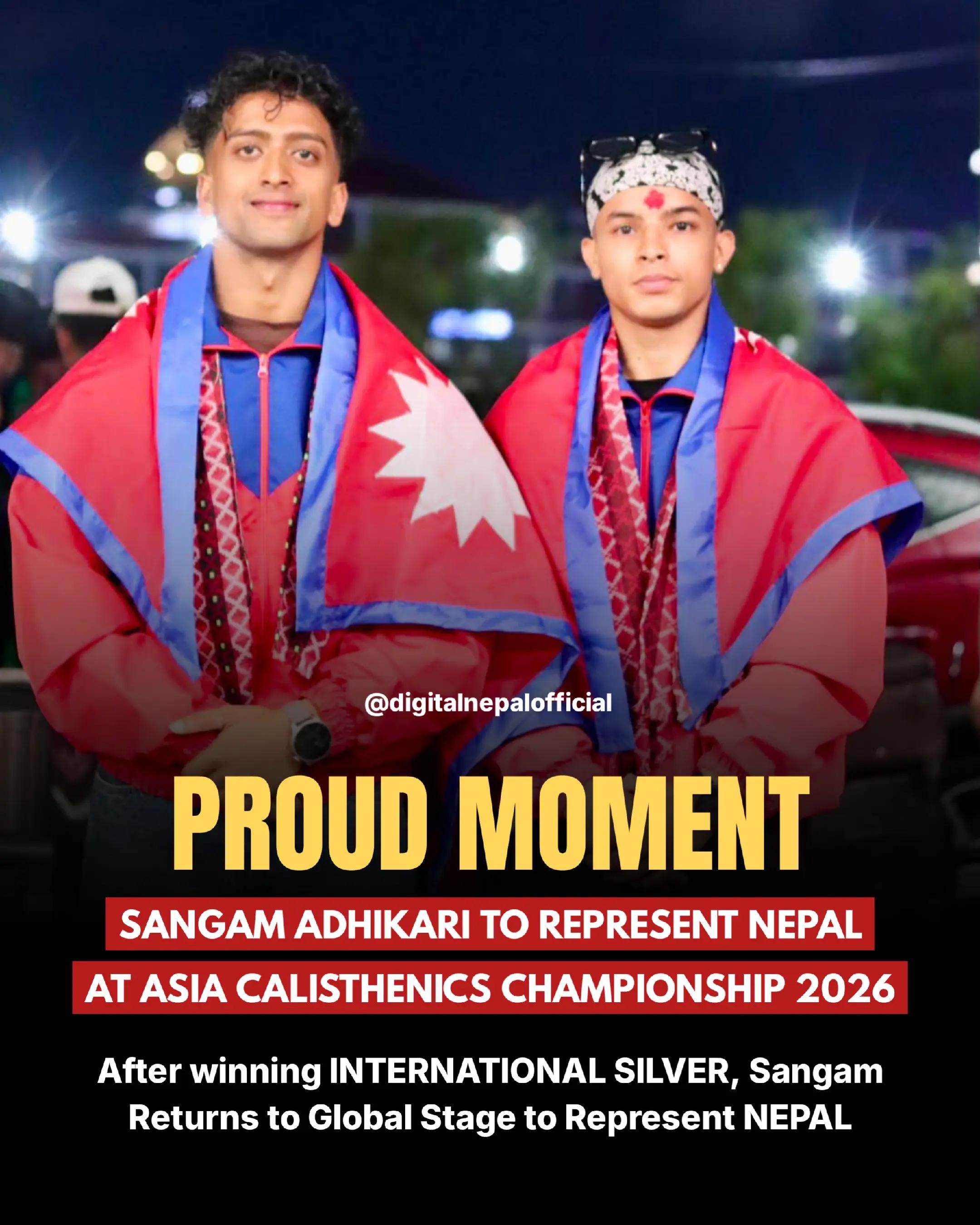 @Digital Nepal
