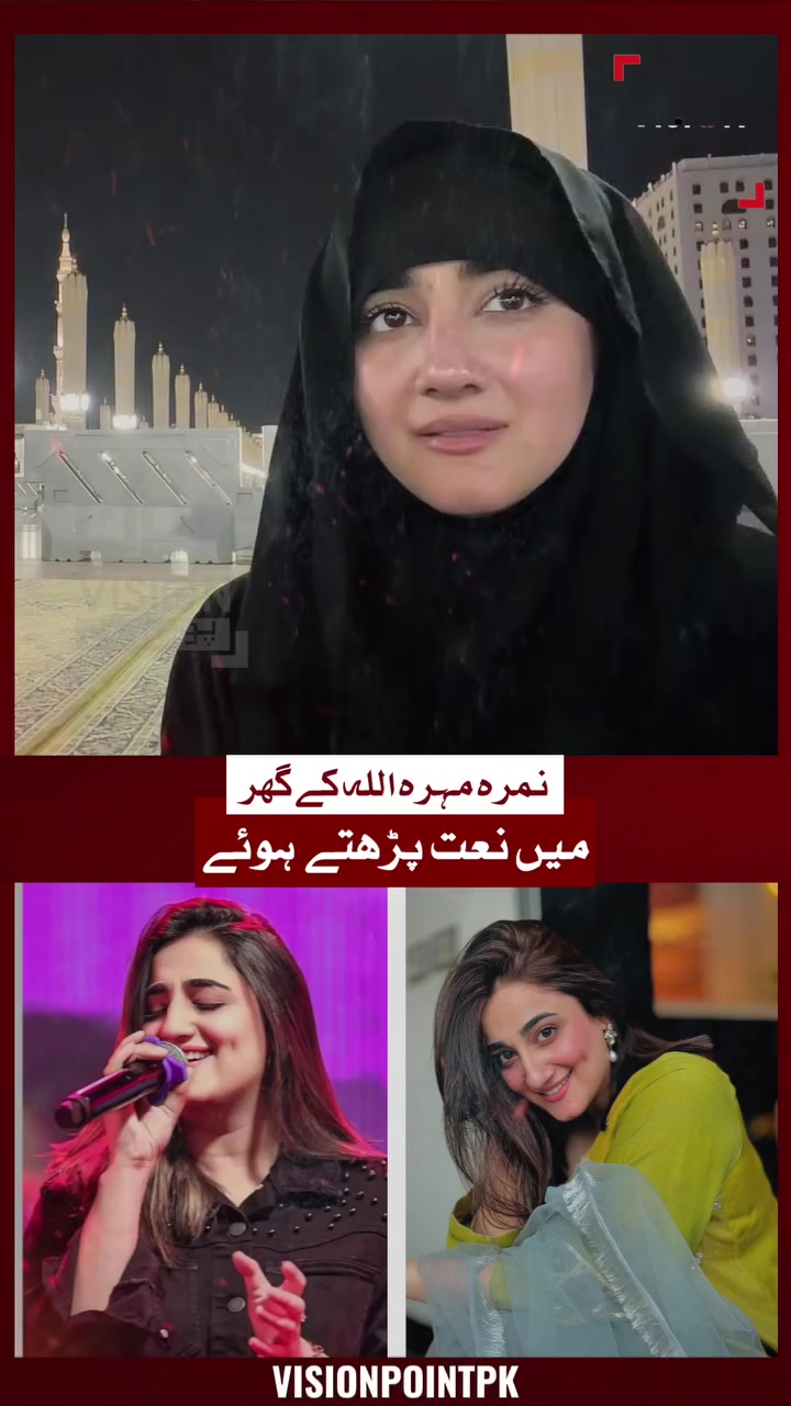 @Majid279h🇵🇰🇵🇰❤️