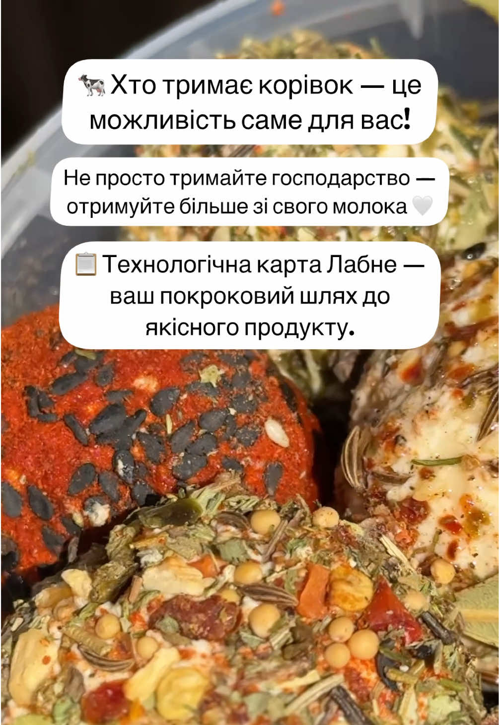 @100% натуральний сир
