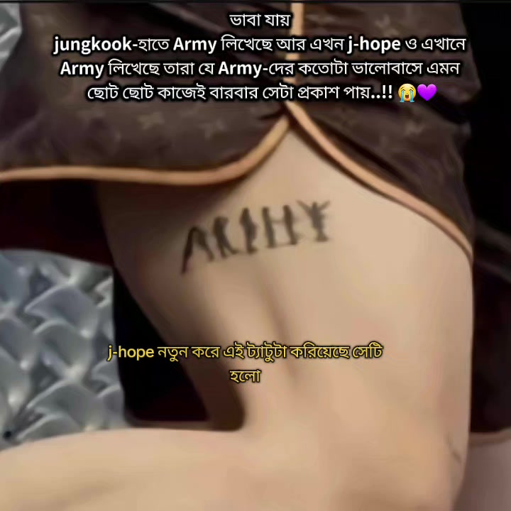 @🌚~jungkook_এর_কোলবালিশ 🐸🫶