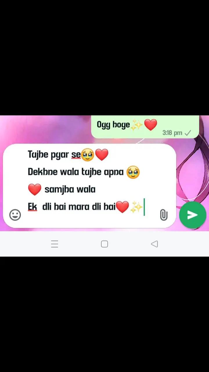 @ᥫ᭡𝙎𝙃𝙄𝙕𝙐⎯꯭̽👀❤️