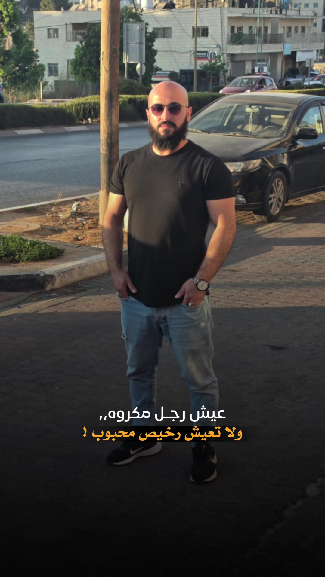 @Abokareemالشيخ