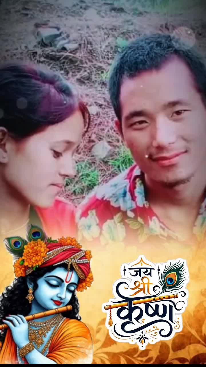 @सोझो केटा