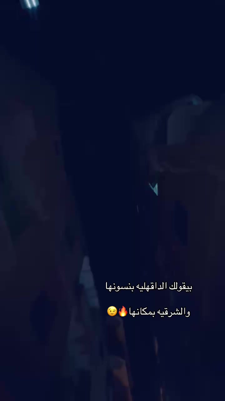 @﮼الزوز 💯