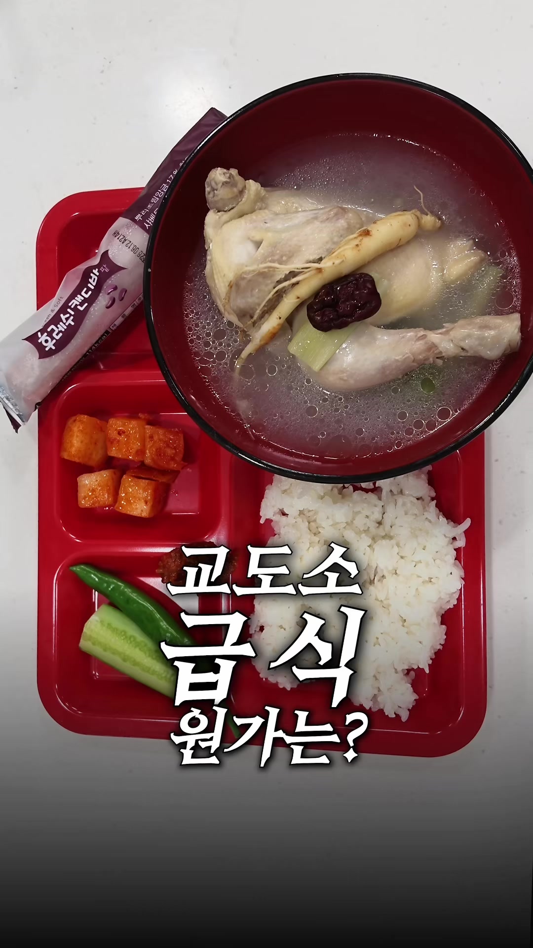 @제로비
