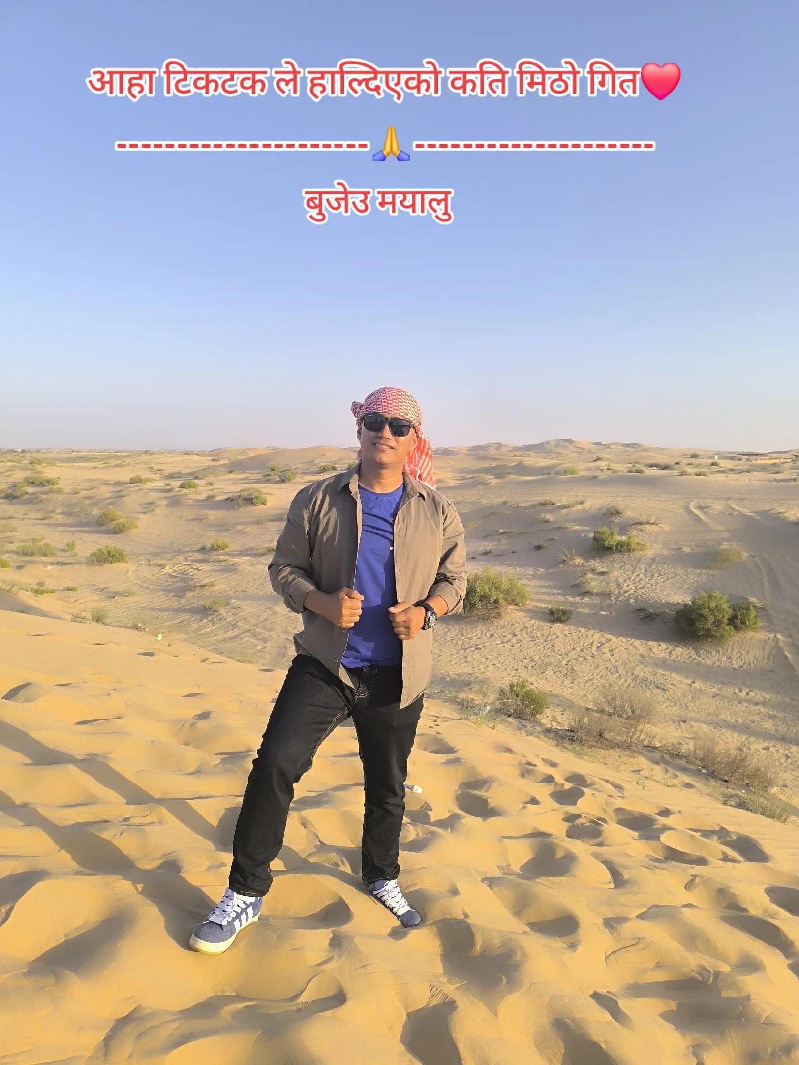 @MoHaN Stha