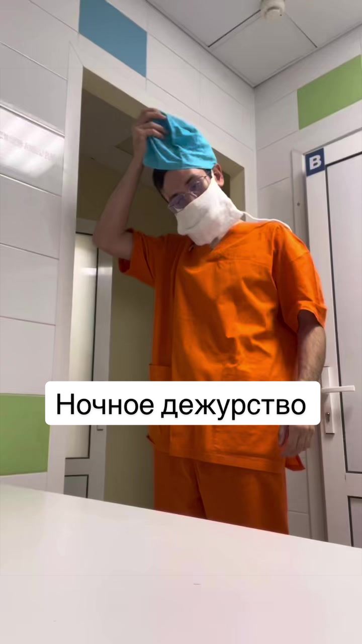 @Айнур Юнусов
