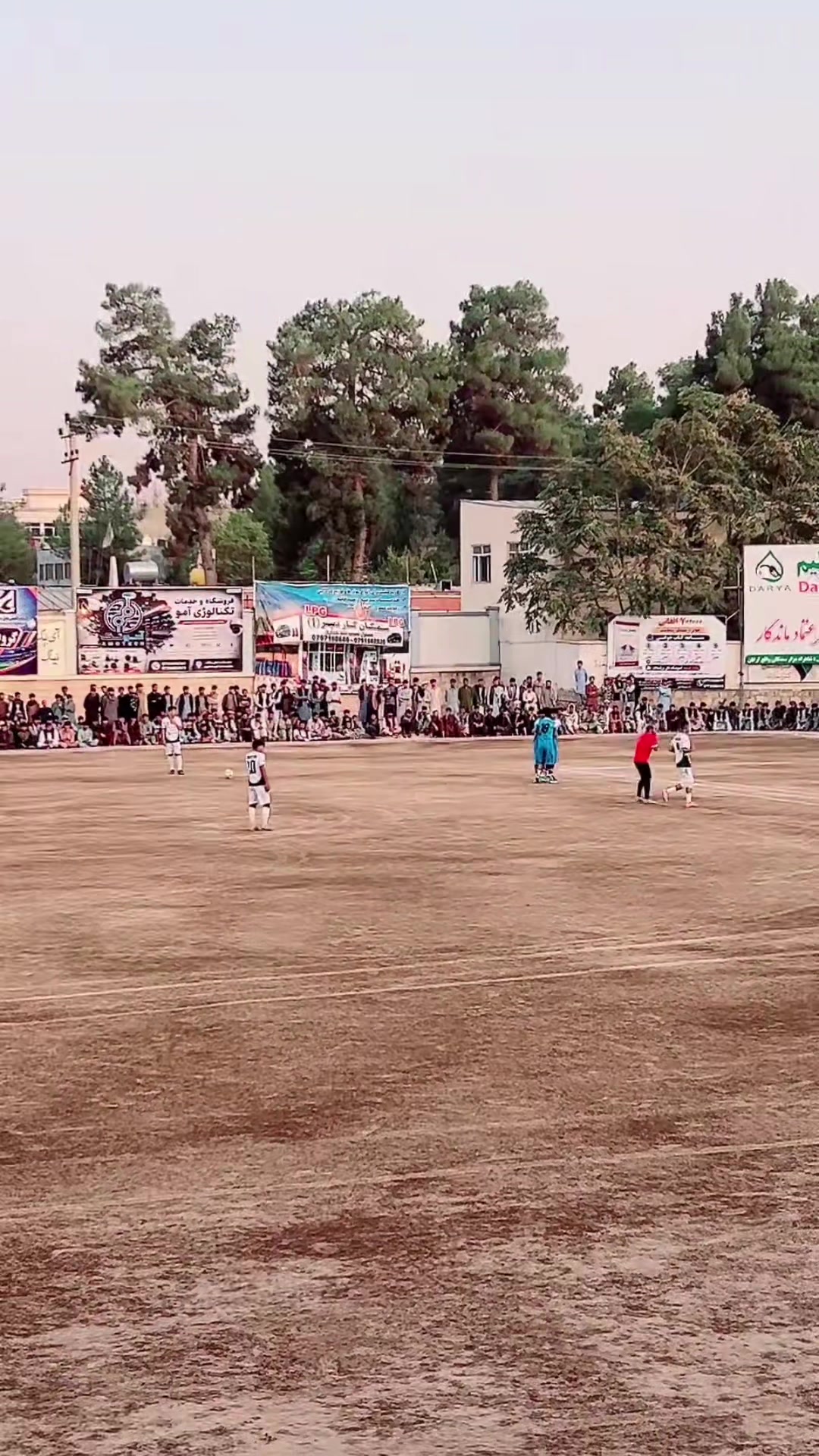 @اکه فیروز