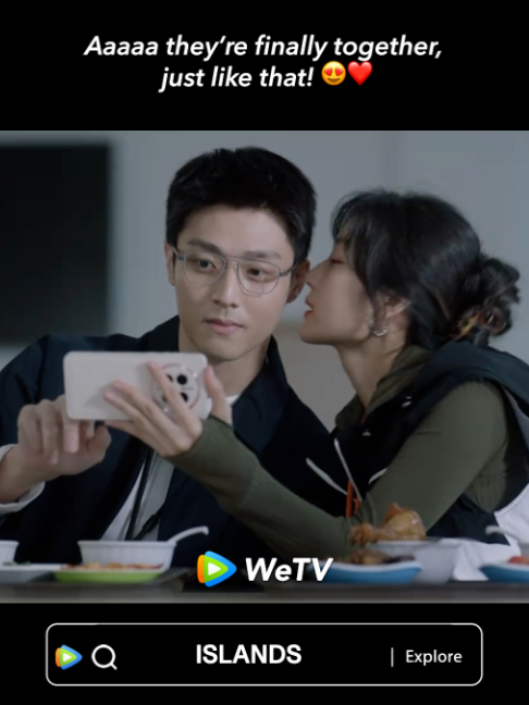 @WeTV Singapore