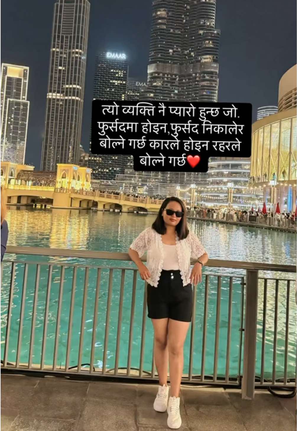 @Ne Esha💫