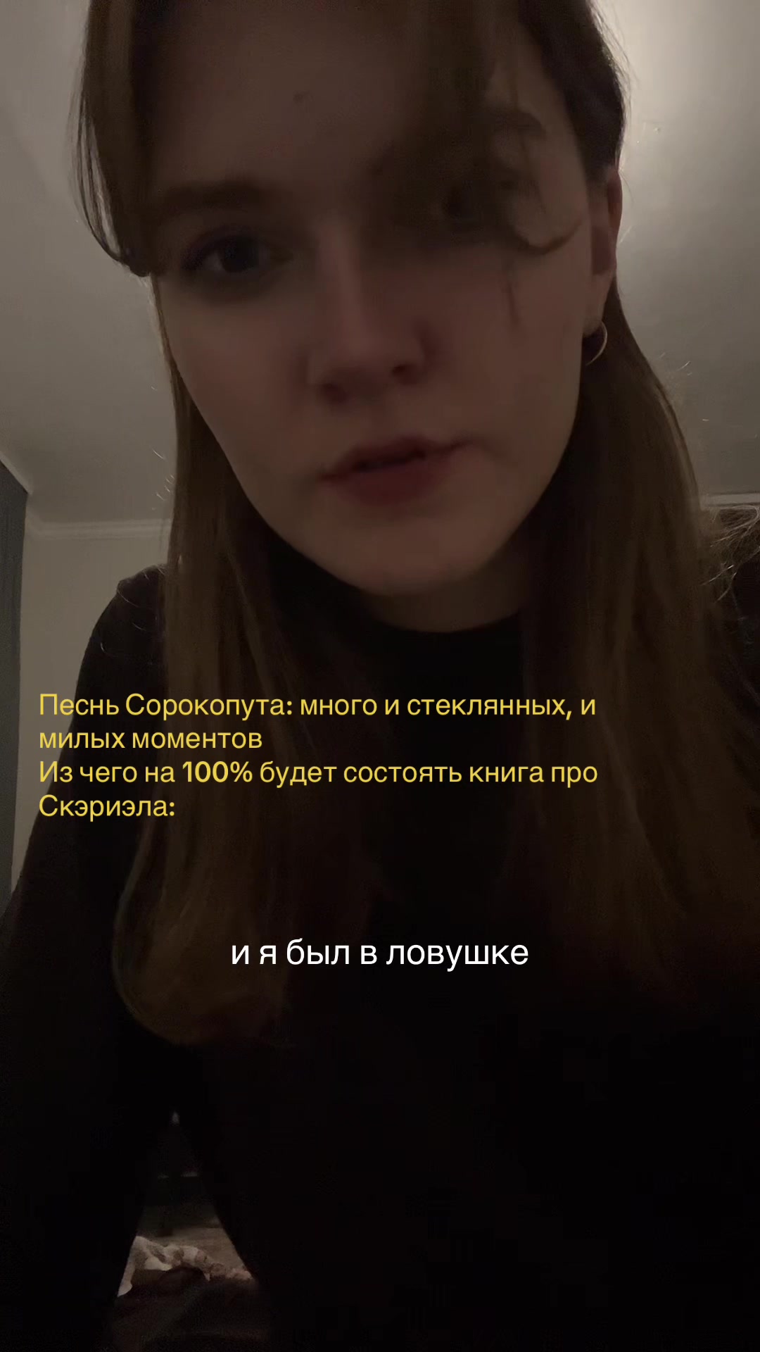@lordepiano