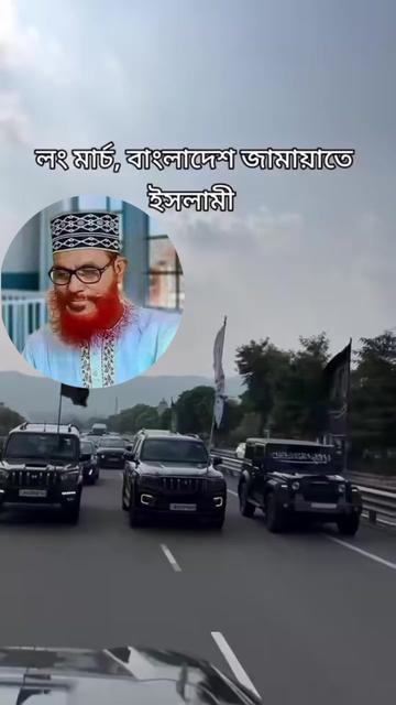 @হে আল্লাহ  সন্তানদের ভালোরেখ
