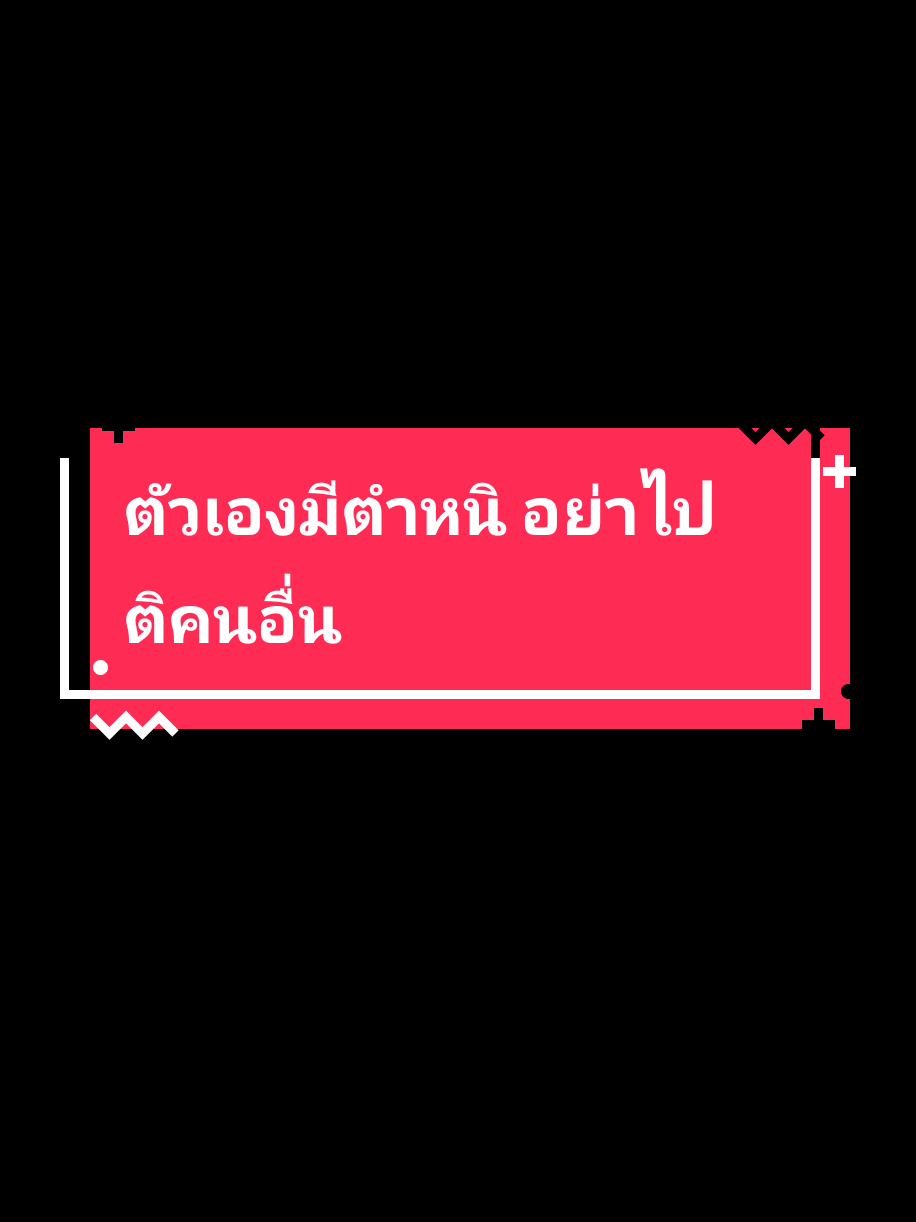 @(✿^‿^)สา{sarika}(◠‿◕)