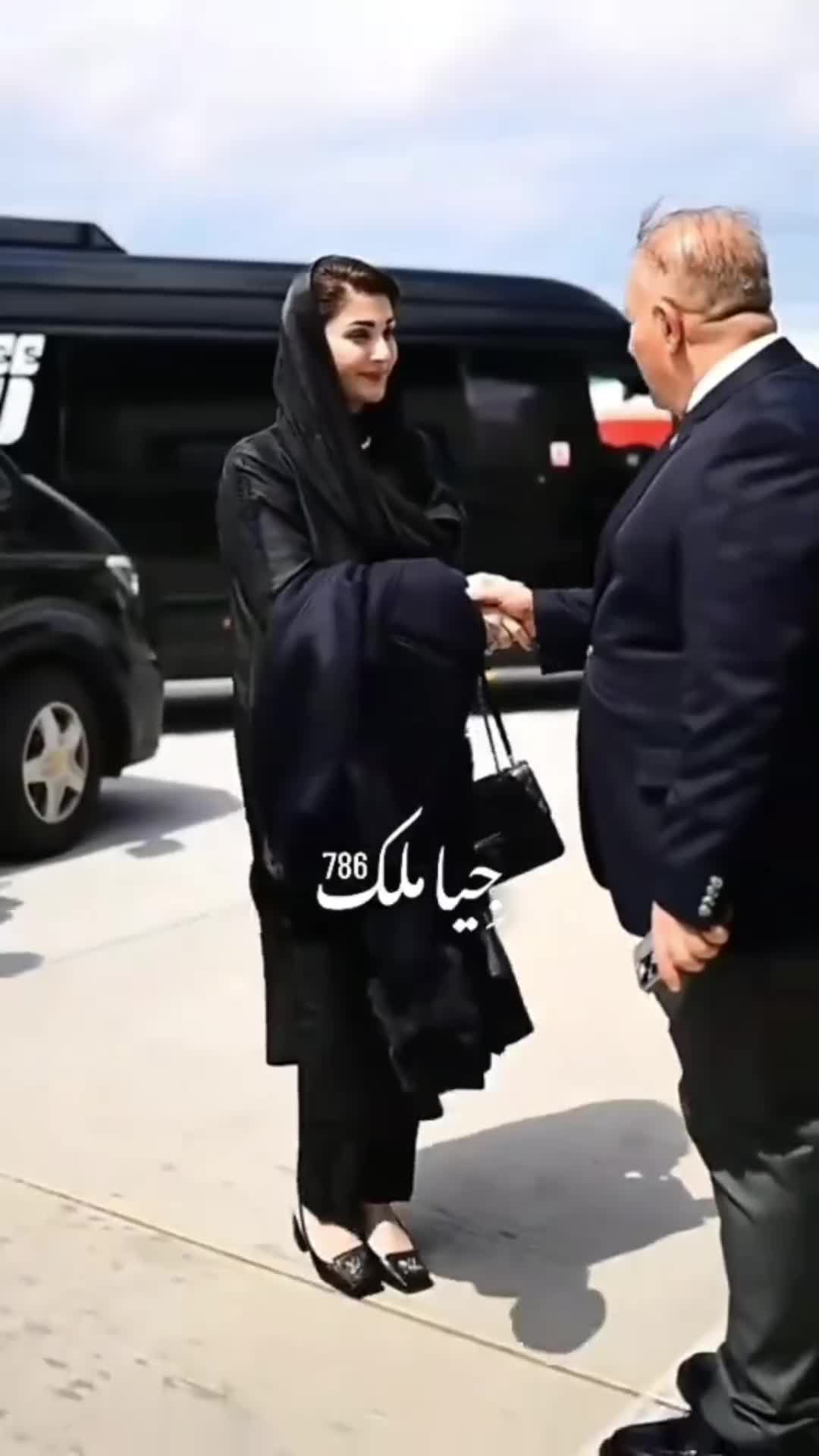 @MaryamNawwam