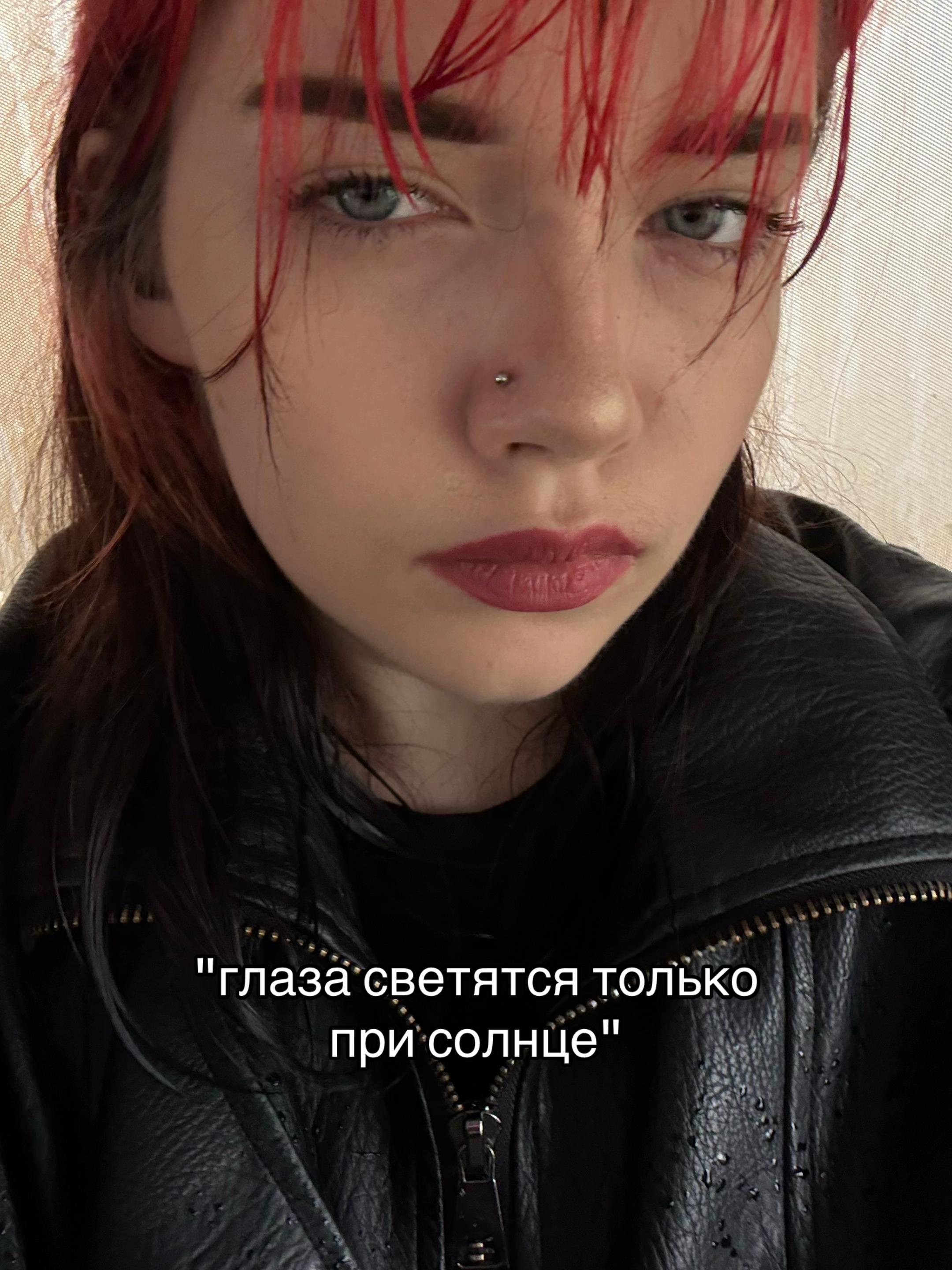 @безымянная