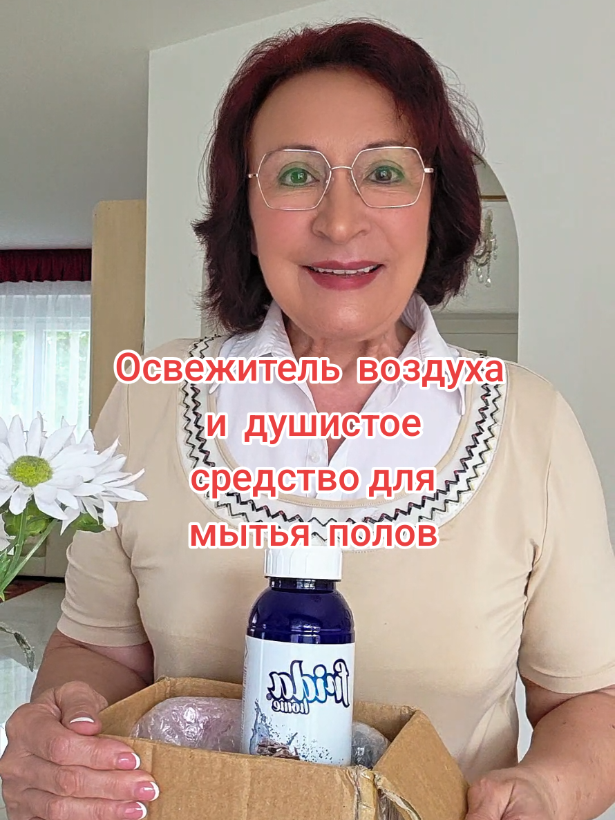 @Kаtharina