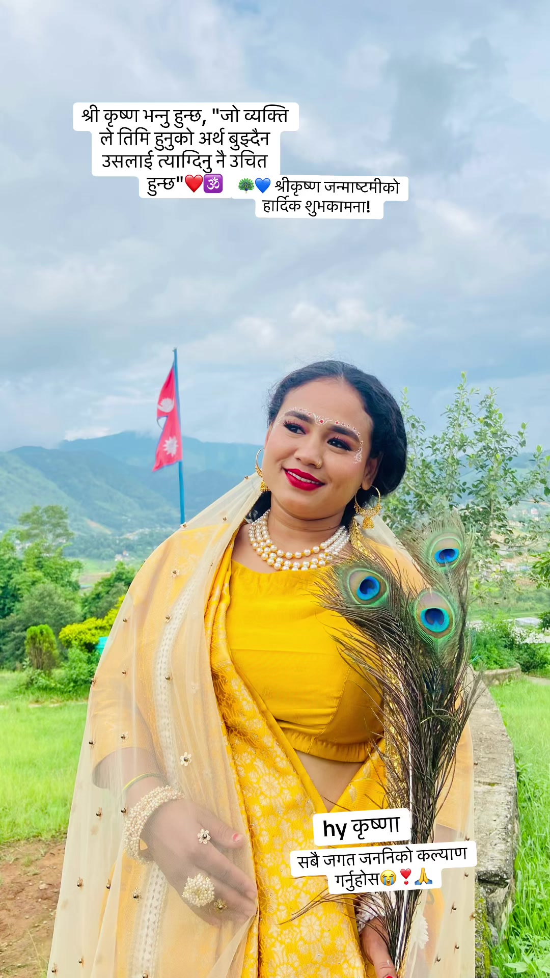 @malatibasnet38