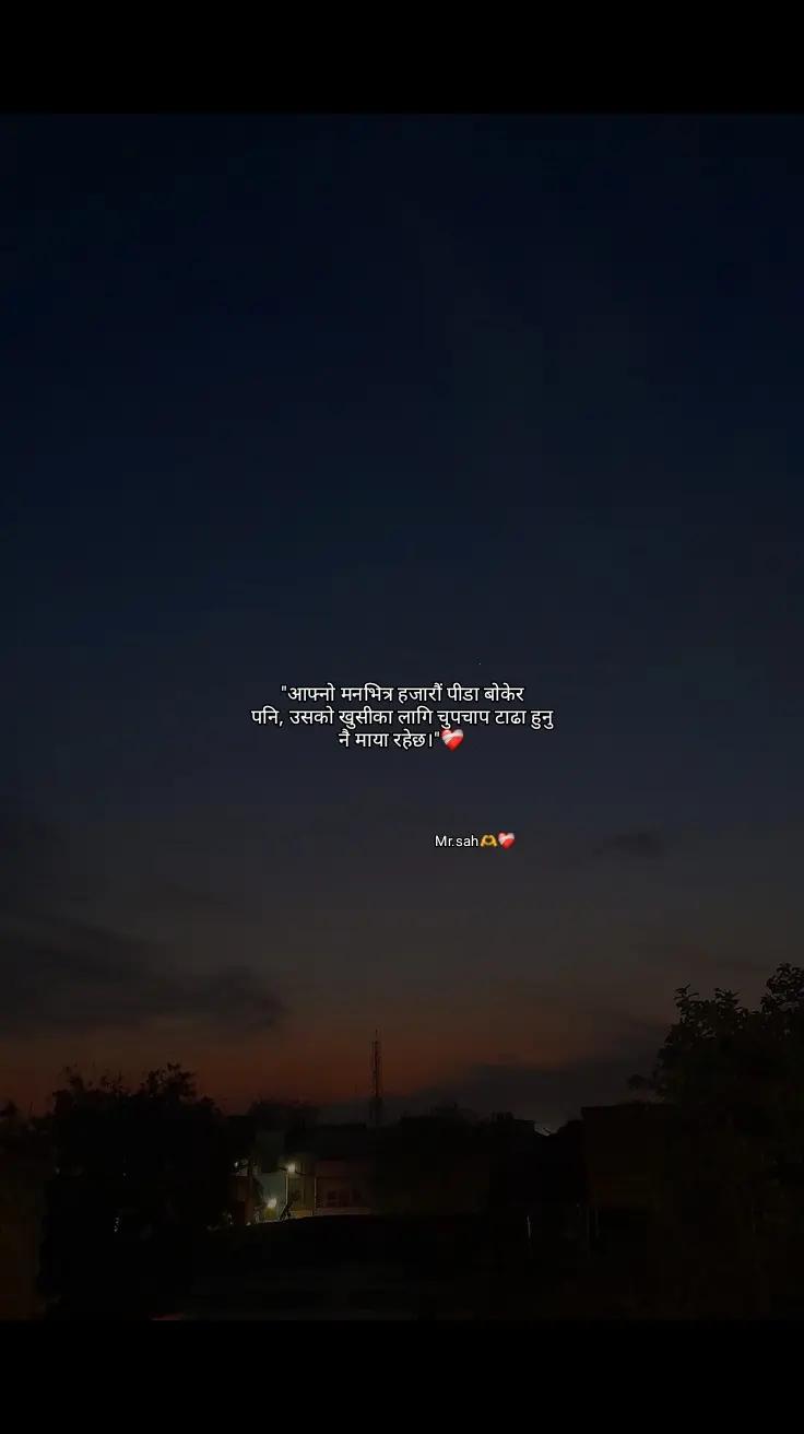 @𝙈𝙧.𝙎𝙖𝙝♡