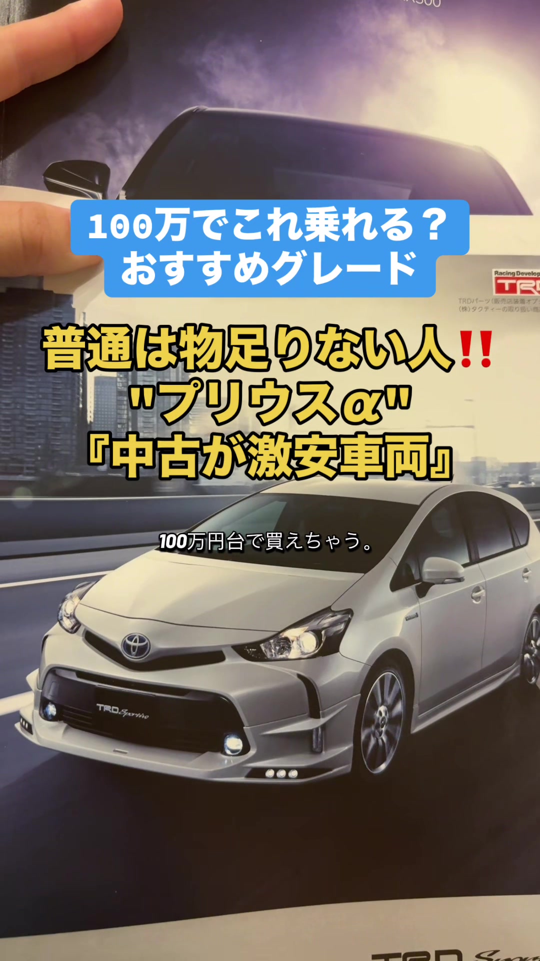 @ロールアイス🍨🚗
