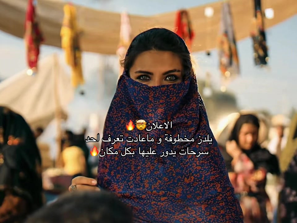 @مـِـمــِ