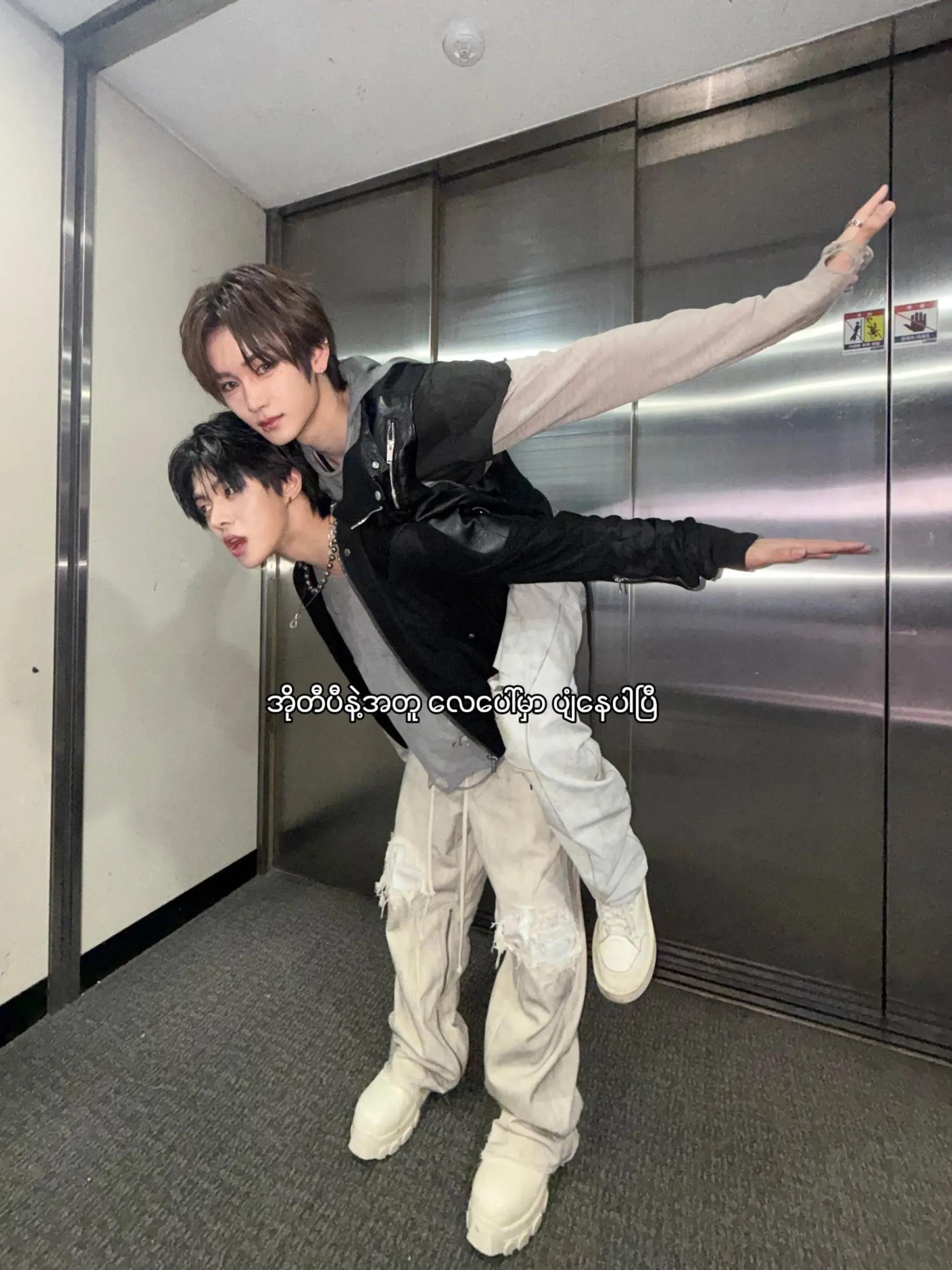 @LeoXin is love