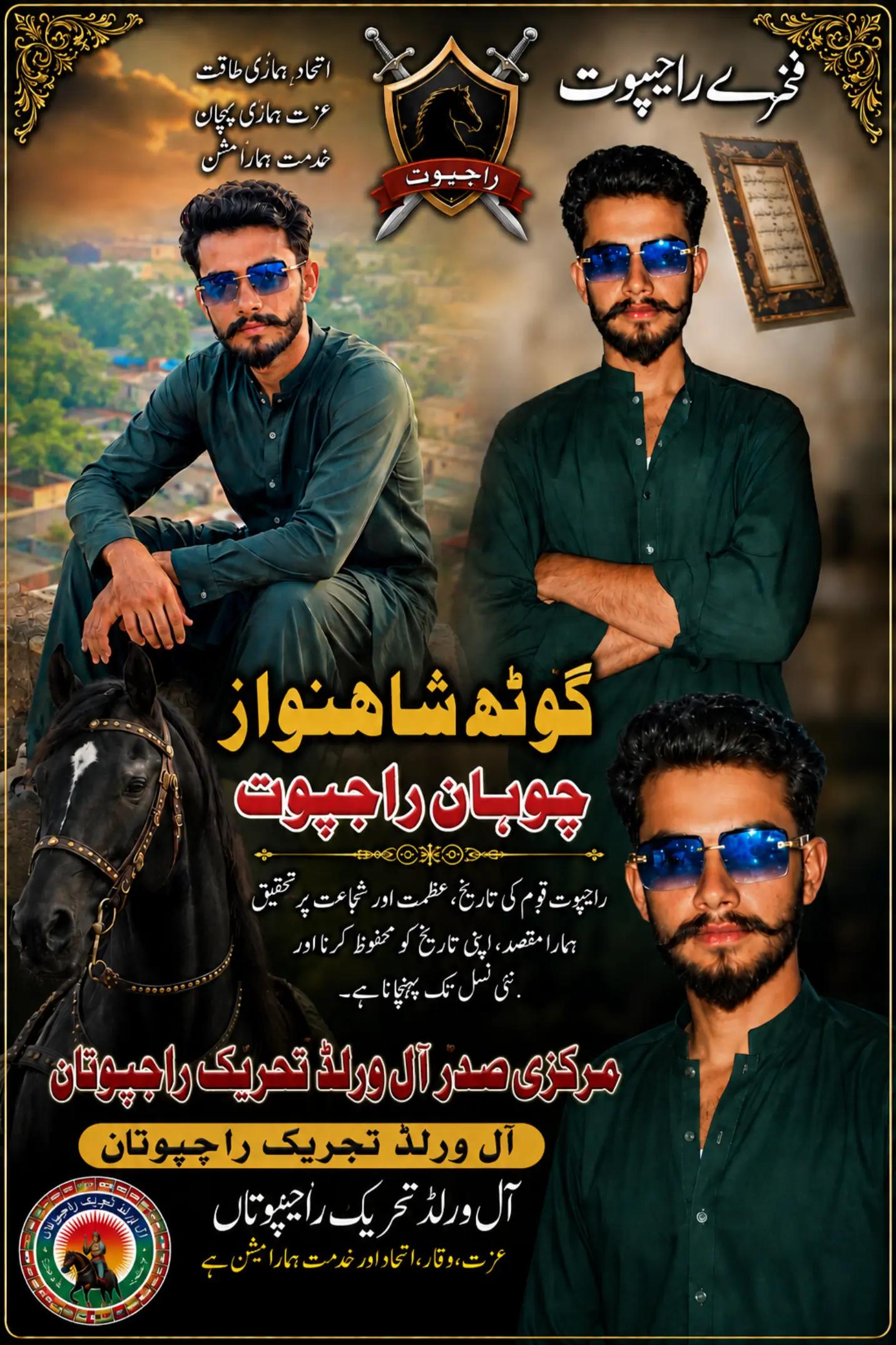 @👑⃟≛⃝ 🇧ADSHA█▬█ 🕊️⃟⋆≛⃝