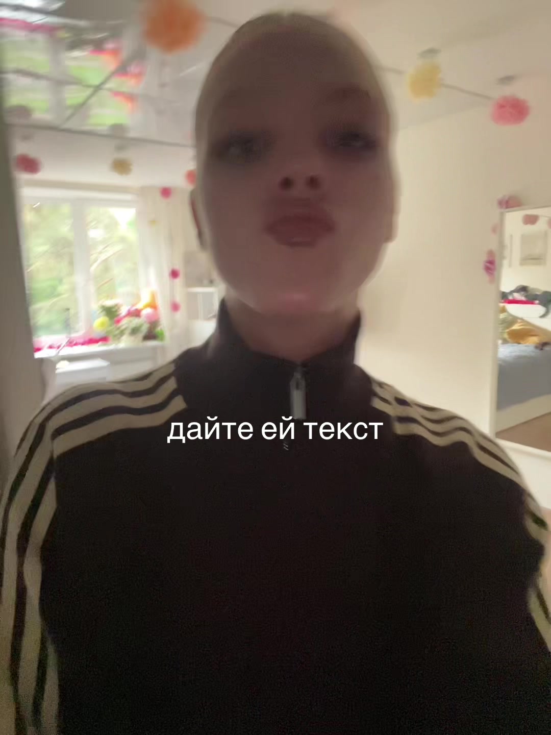 @дашка