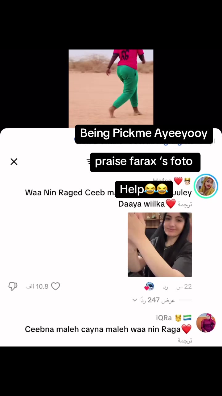 @✨Naag somali ceeb ma leh ✨