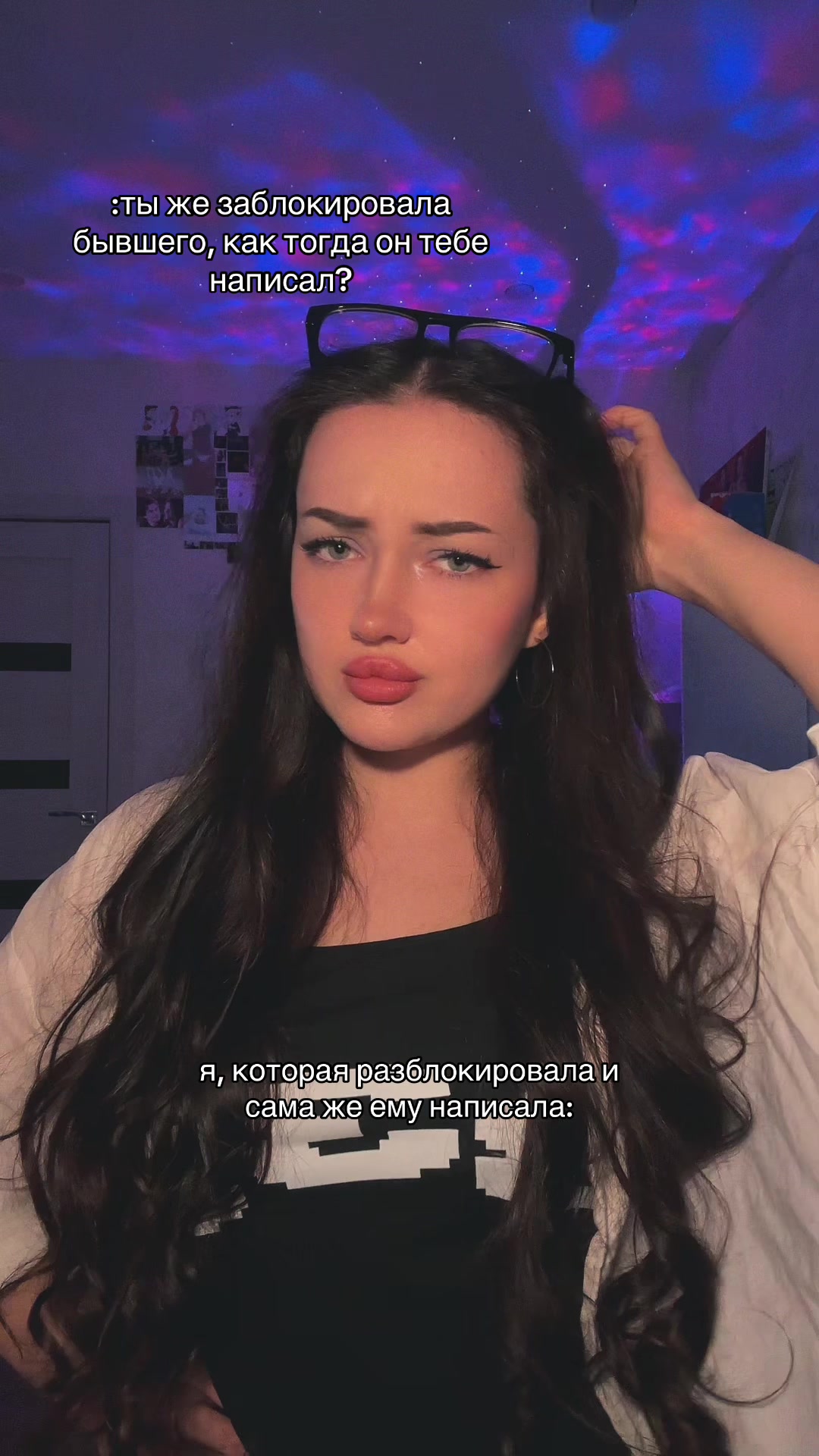 @алинкас