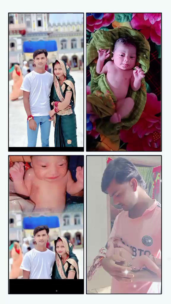 @Aakash Roy