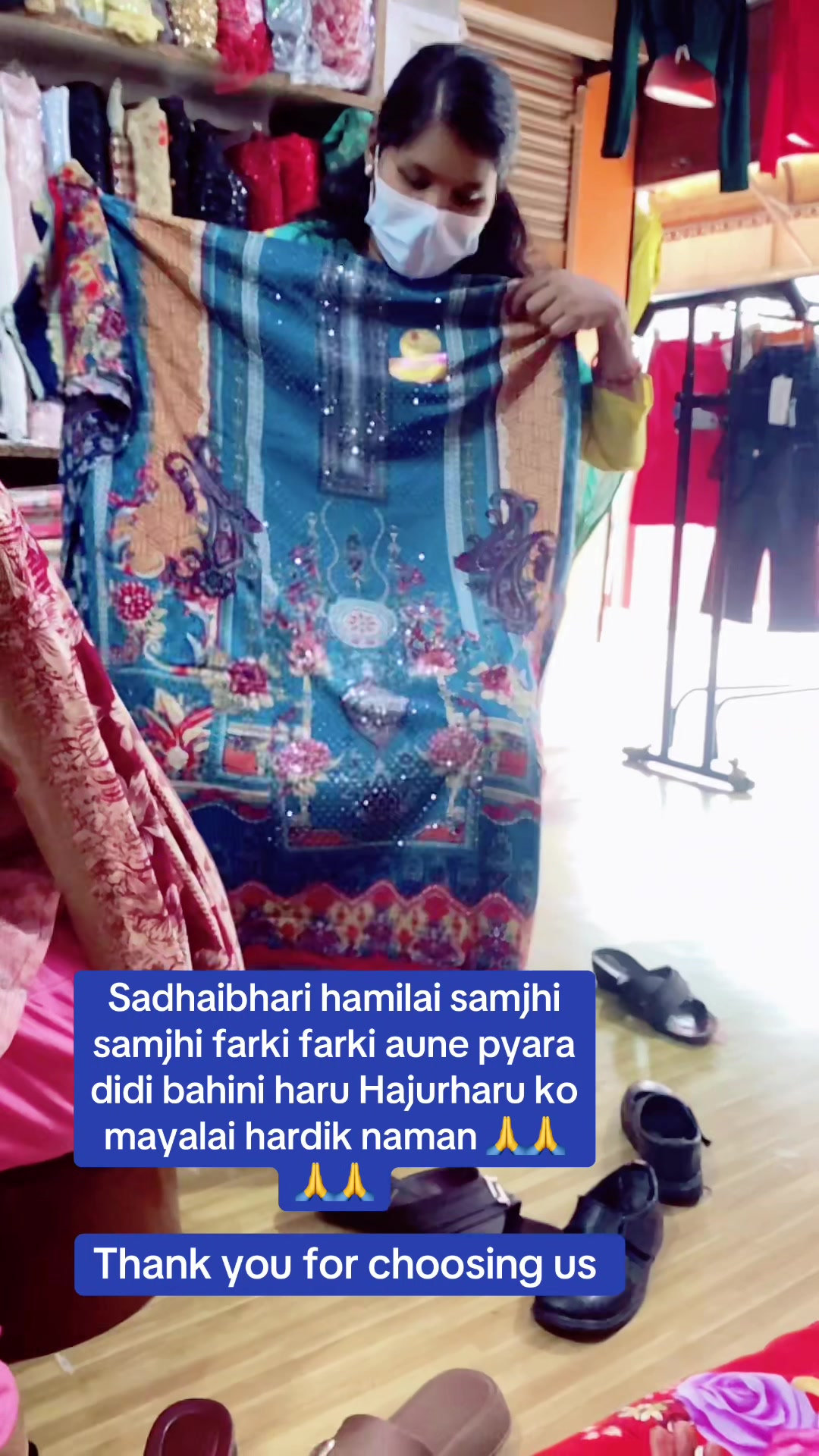 @Didi bahini kapada pasal