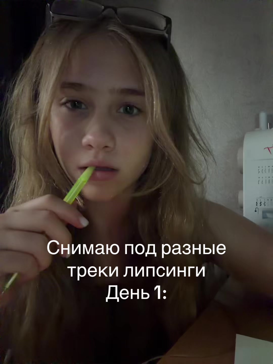 @🥇Varvara_star🩵🥷🏻