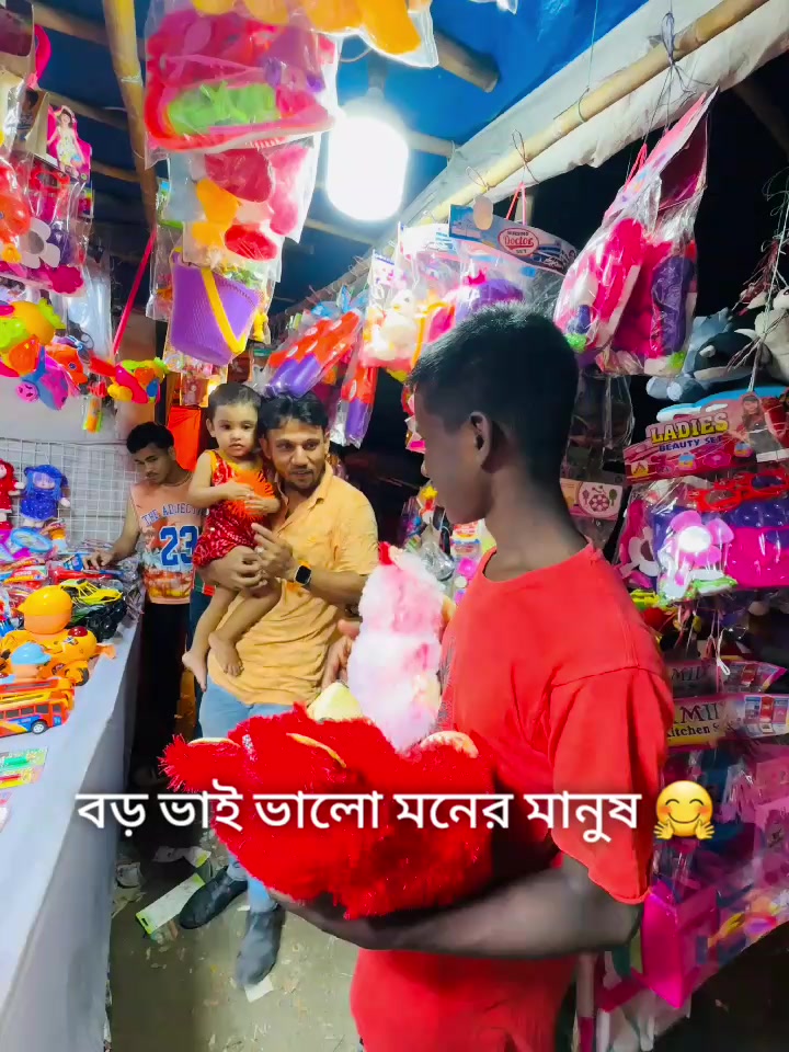 @বিনি ফাহিম ⚽