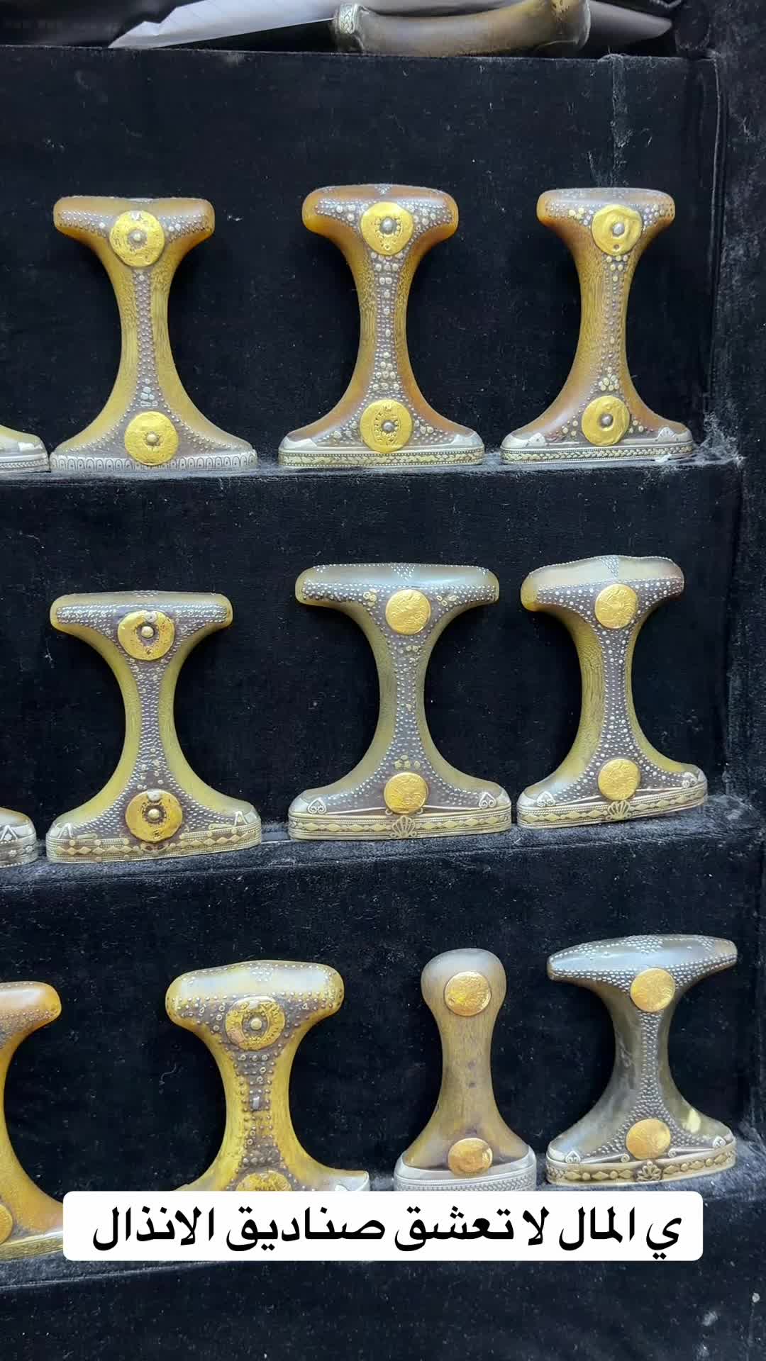 @ابويحيى غمدان الهندوان_شيز
