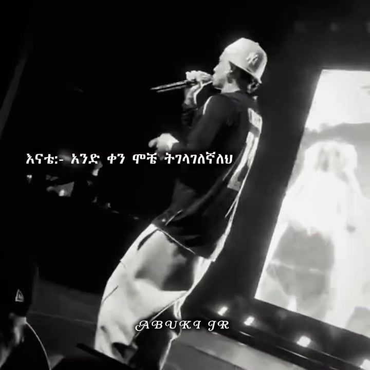 @★𝐀𝐛𝐮𝐤𝐢 𝐉𝐫★