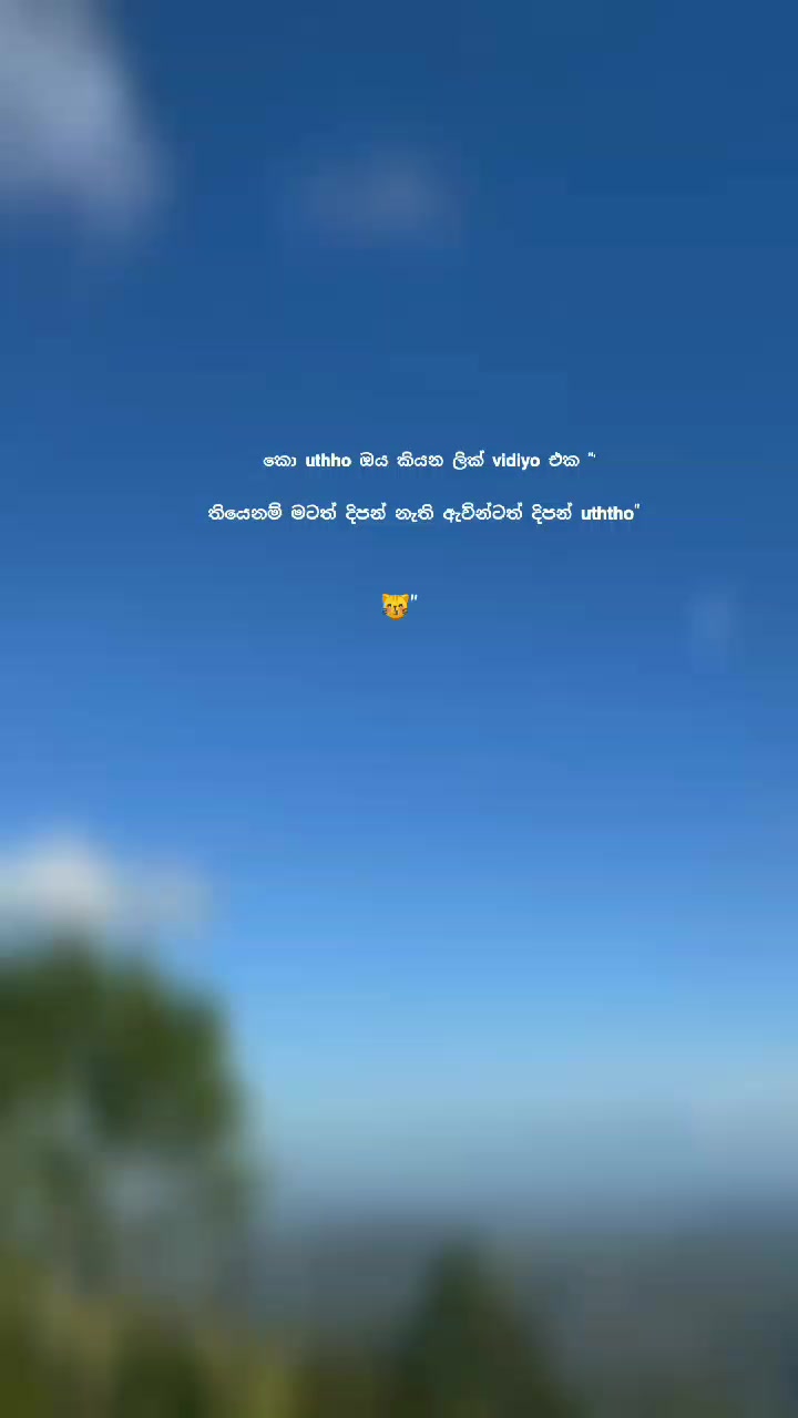 @✯𝙰 𝙿 𝙾 𝙾 𝚁 𝚆 𝙰෴ツ