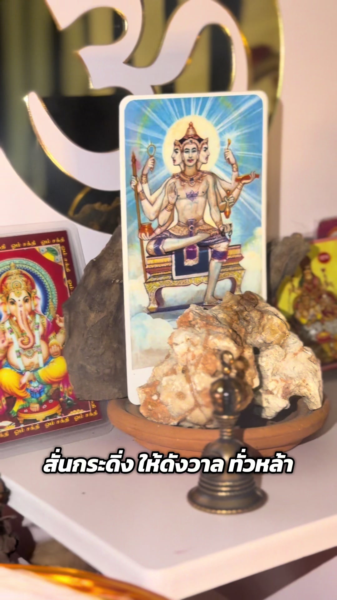 @อิส้มเอ่ยยยยยย
