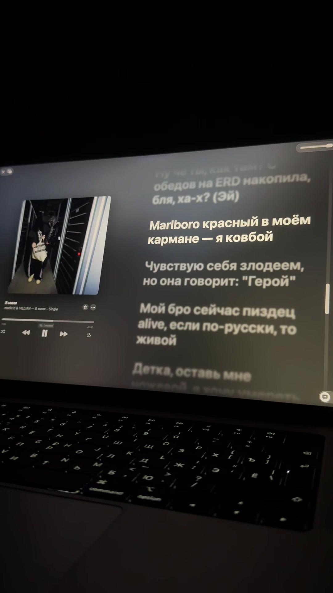 @best lyrics