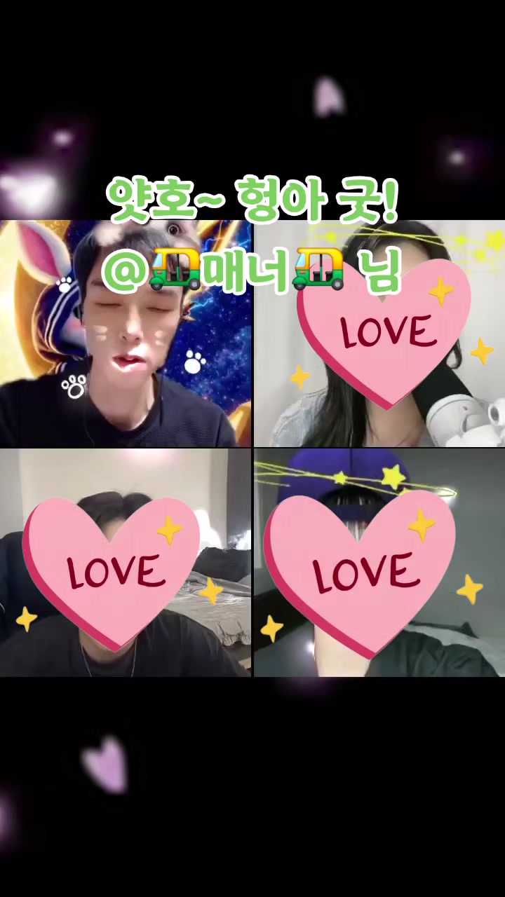 @๐ฉโจ๏ธ๐ฅ์ธ์์ค๋
๐ฅโจ๏ธ๐ช