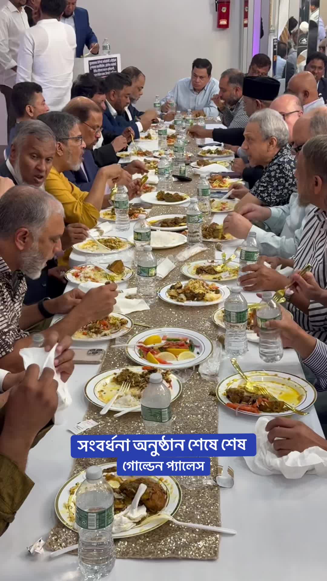 @Rukon ahmed
