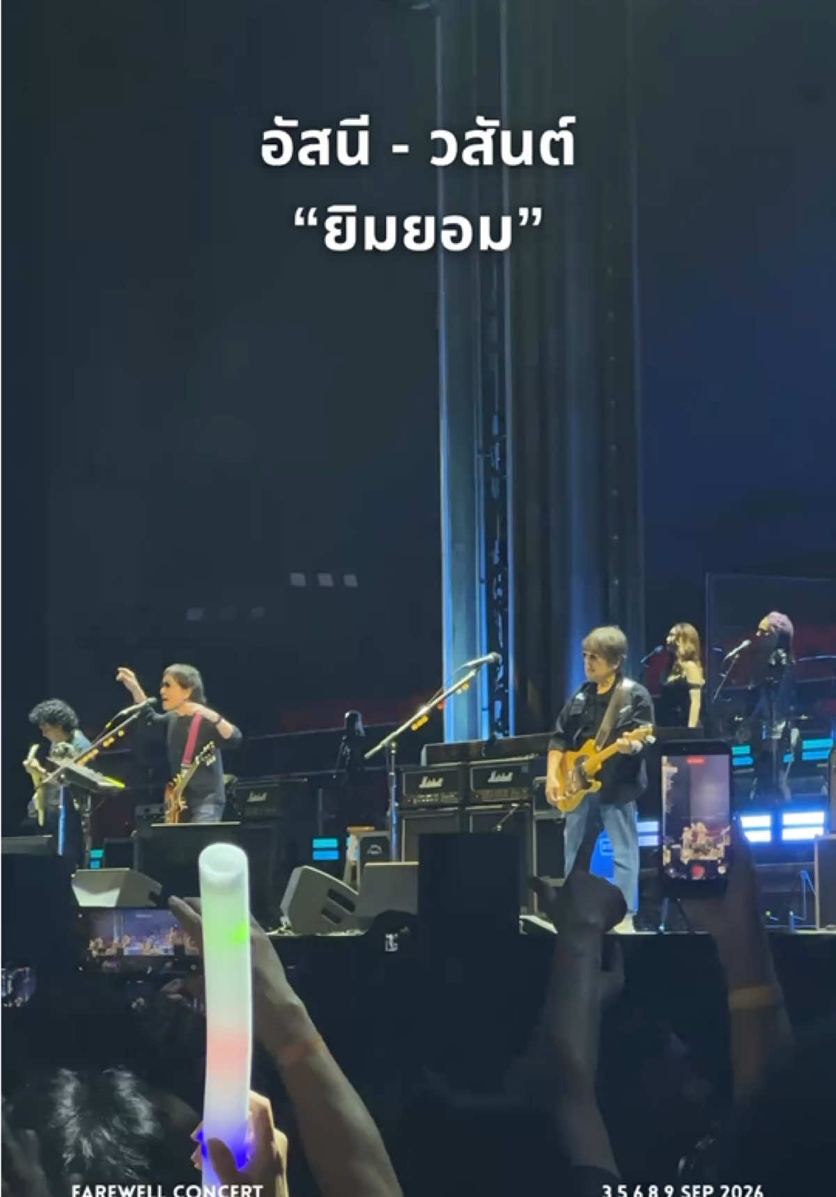 @ThaiTicketMajor