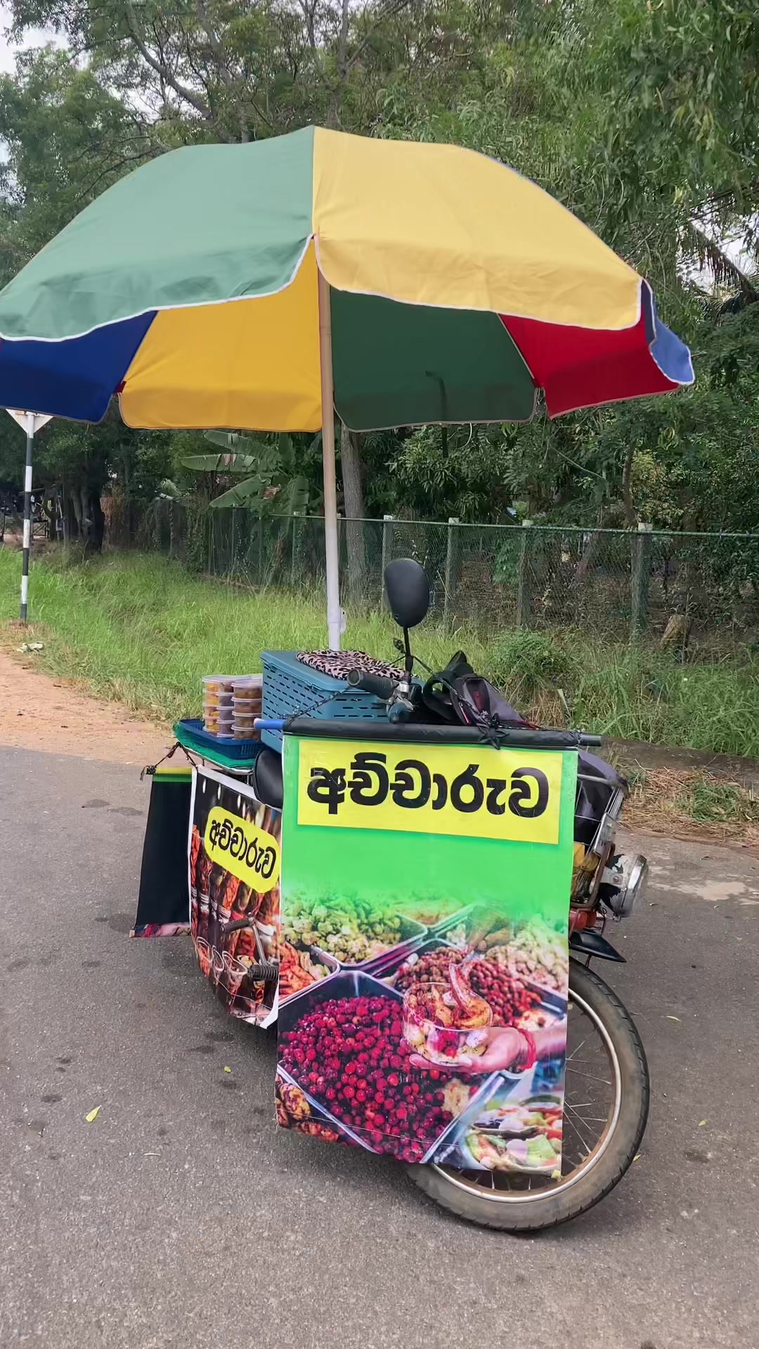 @පොඩ්ඩී.._ 🐣🥹